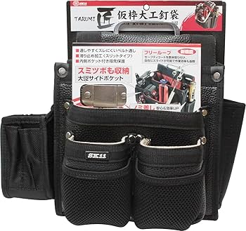 袋帯 SPD-JY02-A 鳶用腰袋インナーポケット付 SK11 大きなロゴを配置